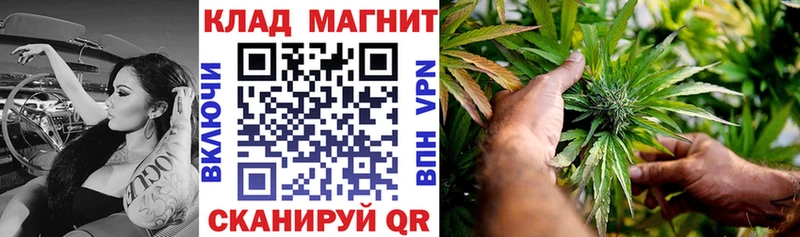 Продажа наркотиков Красноуральск APVP Кокаин Псилоцибиновые грибы МЕФ Бошки Шишки Гашиш