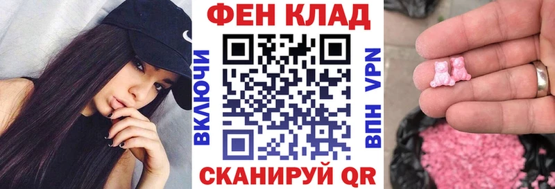 мега сайт где продают Красноуральск АМФЕТАМИН Розовый
