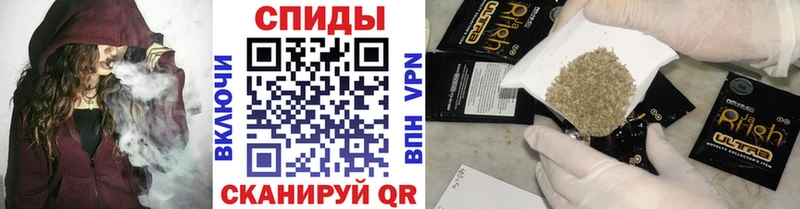 ОМГ ОМГ зеркало Красноуральск Бутират бутик