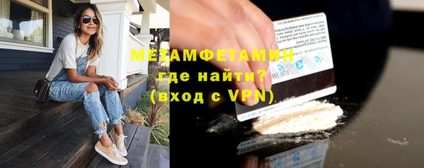 гашик Липки