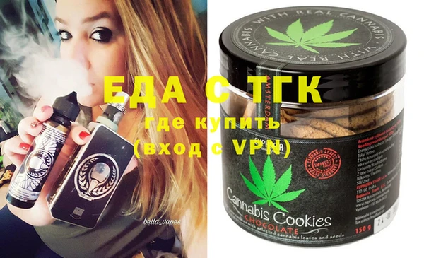 PSILOCYBIN Лиски