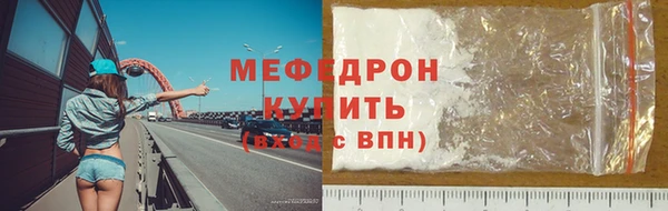 PSILOCYBIN Лиски