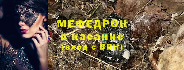 PSILOCYBIN Лиски