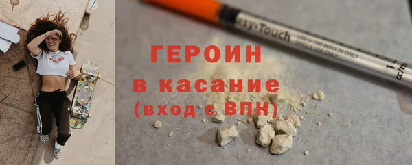 меф Ладушкин