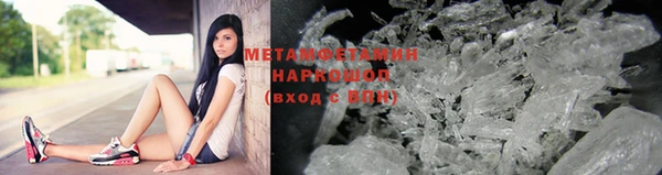 не бодяженный Лабытнанги