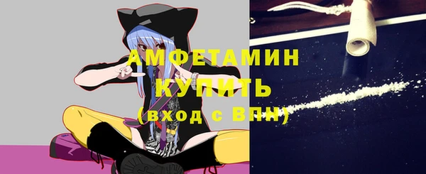 меф Ладушкин
