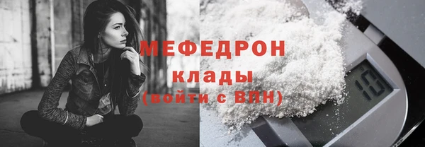 гашик Липки