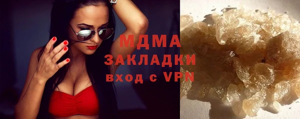 марки lsd Лихославль