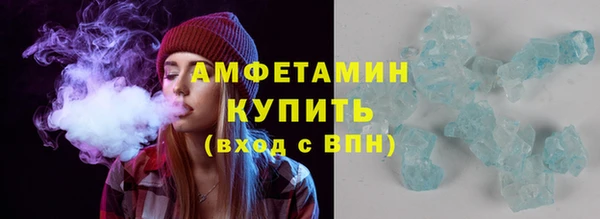марки lsd Лихославль