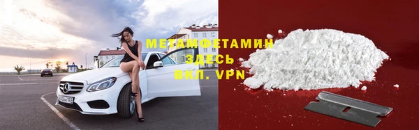 марки lsd Лихославль
