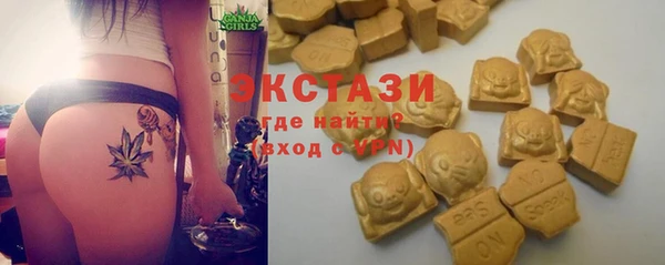 героин Лагань