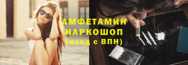 PSILOCYBIN Лиски