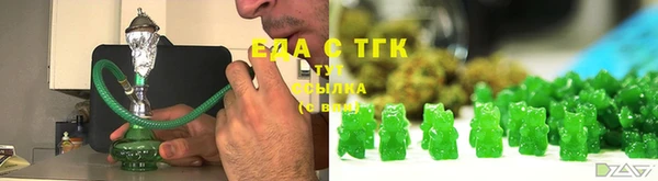 марки lsd Лихославль