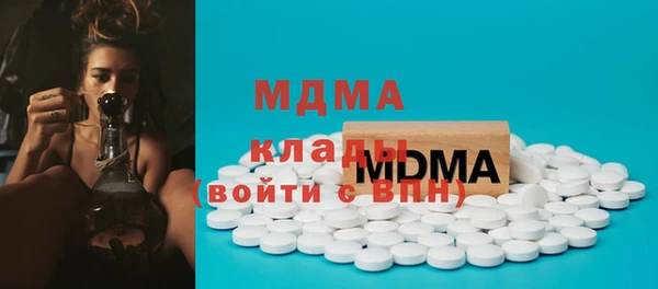 марки lsd Лихославль