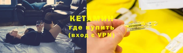 марки lsd Лихославль