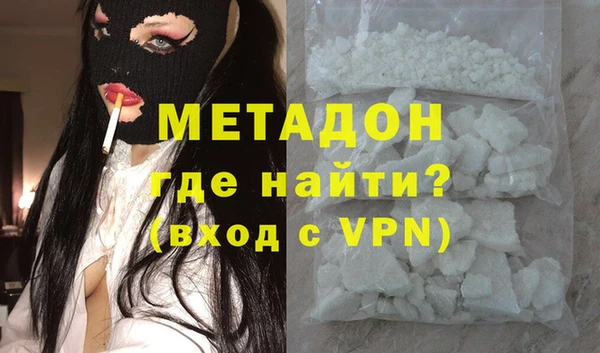 PSILOCYBIN Лиски