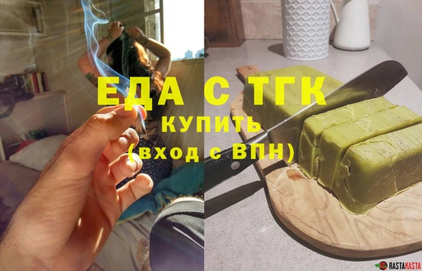 марки lsd Лихославль