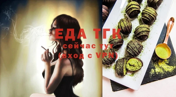 PSILOCYBIN Лиски