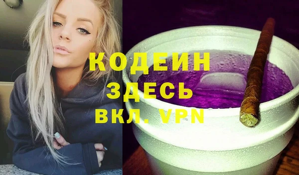 марки lsd Лихославль