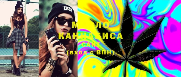 PSILOCYBIN Лиски