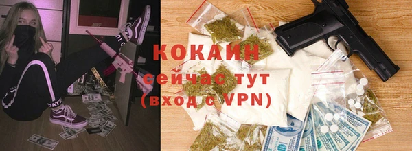 скорость Магадан