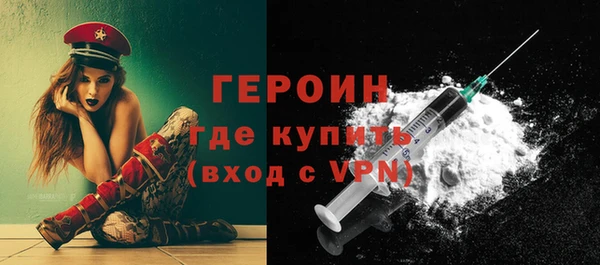 не бодяженный Лабытнанги