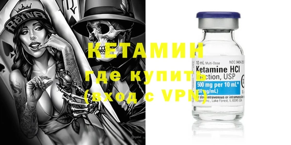 гашик Липки