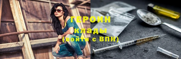 гашик Липки