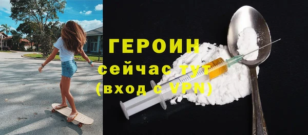 МДМА Майский