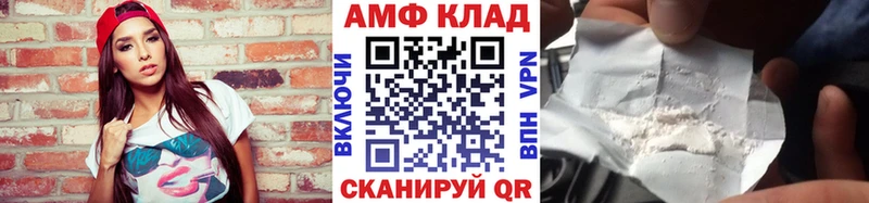 купить наркотик  Красноуральск  Первитин пудра 