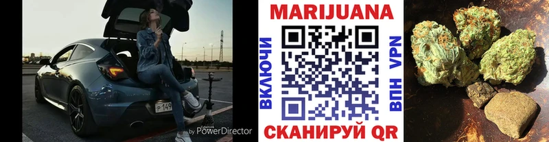 Бошки марихуана индика  Красноуральск 